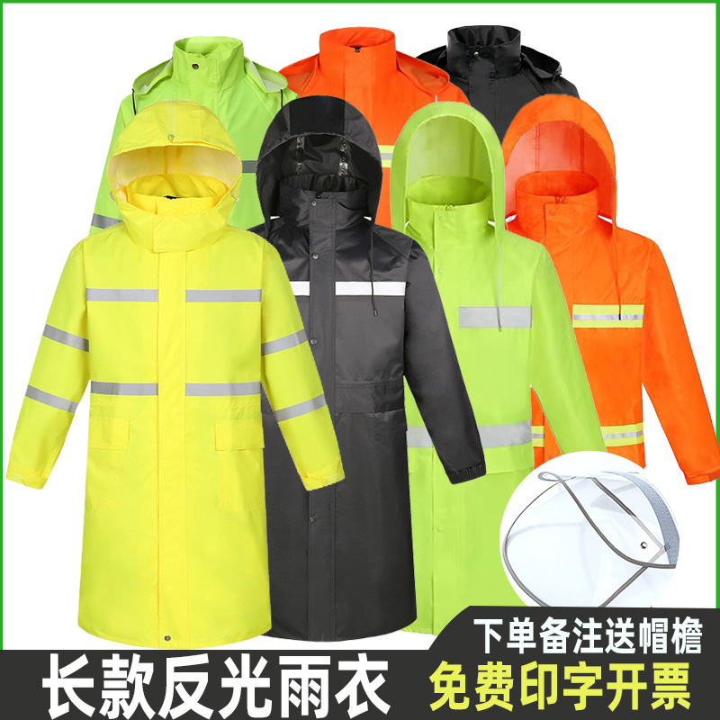 Long Reflective Raincoat for Outdoor Traffic Duty, Sanitation Cleaning Worker Raincoat, Anti-Storm Rain Jacket