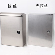 304不銹鋼表面酸洗拉絲處理配電箱1.2厚度室外帶雨帽電源開關箱
