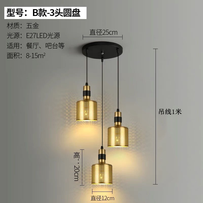 Araña de comedor, barra de bar simple moderna de tres cabezas, mesa de comedor creativa, dormitorio, personalidad, sala de estar, comedor, iluminación nórdica atmosférica