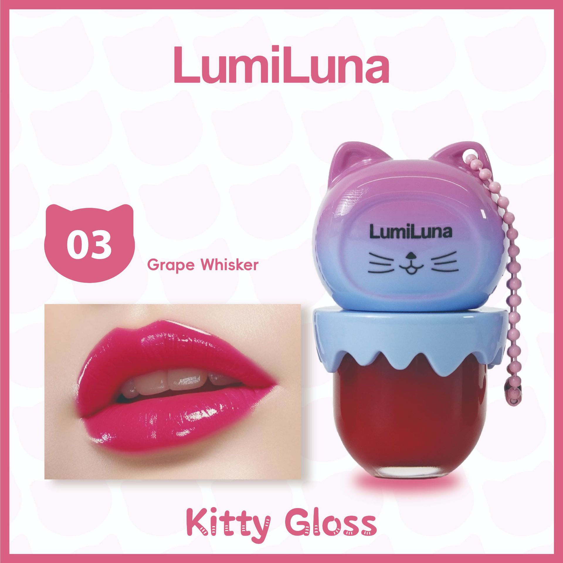 LumiLuna gelatina lipoprotector aceite hidratante anti-agrietamiento desvanecimiento de la marca de esmalte labial image 8