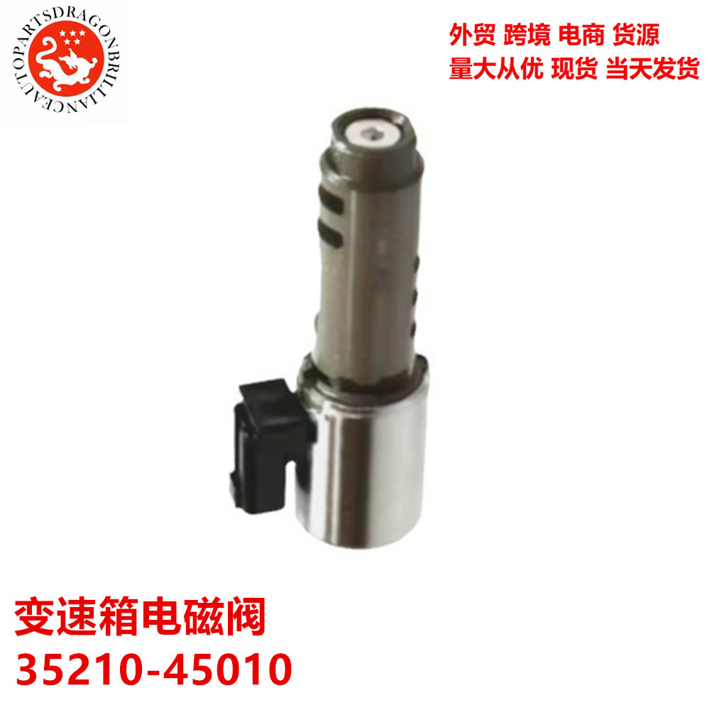 Spot para válvula solenoide de caja de cambios Toyota 35210-45010 3521045010 J4006-25589