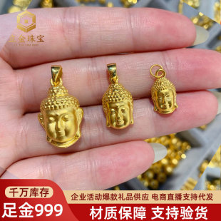 ���999 �S����� 3DӲ�� �p������������ ����쉋 ���^����