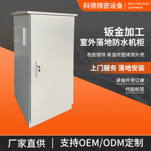 kӹˮCC䶨ͨӍO⚤k|ݸS