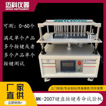 ��X�I�P���I����ԇ�C������z���I���ُ�Ƭ��������ϻ��yԇ�x