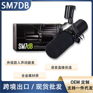 �羳SM7DB��Ȧ����Ԓ�� ֱ��������������о��������LԒͲ �F؛