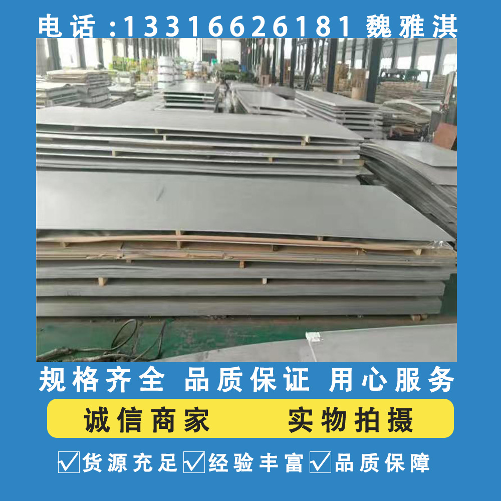 微信图片_20230919103738_1