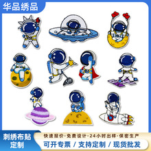 �S��ֱ�N��̫ͨ���˴̽����N��q����ճ�a���N�֙C��DIY�b��N