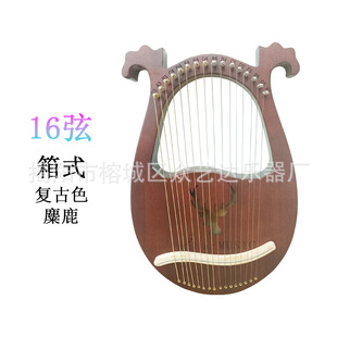 ���W��16�ҏ͹�ɫ�R����������16����ʽ��¹��yʽ��ľ�ΰ�С�Q��