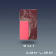 �ɹ�tHFG�܄��t149Ⱦ�ϏS�ҬF؛ 21295-57-8