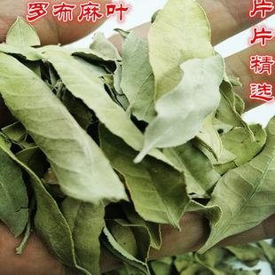 ���u�½�Ұ�_�����~500g���}�������нg���{�s�S���y���~���w��