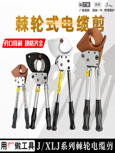 ��݆ʽ��|��J40J52J75XLJ�X݆�~�X�z�b���|䓽g��늾������ྀ�Q