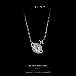 S925 Silver Necklace Planet Female Dreamy Elegant Moissanite Clavicle Chain Fashion Accessories High-End Design Pendant