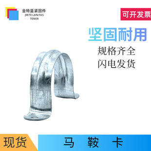 �F��\�T�R��U�Ϳ������R�����Wķ������ˮ�ܿ��ӹܵ�����\