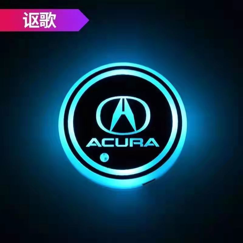 车载发光水杯垫USB充电七彩色LED防滑杯垫汽车用品车载内饰氛围灯|undefined
