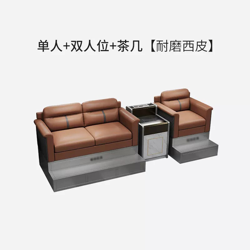 台球室沙发休闲观球椅休息区高端台球桌球厅专用观球猫抓皮面料|undefined