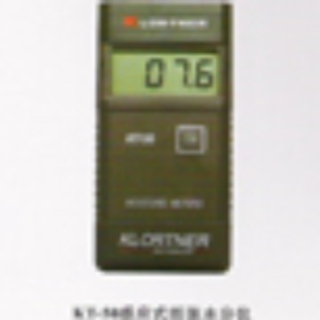 KT-50感应式纸张水分仪/KT-50纸张水分仪/KT-50纸张测湿仪