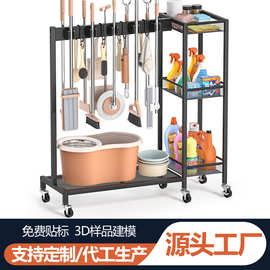 跨境亚马逊可移动拖把架子收纳架酒店清洁工具挂架阳台扫把拖布架