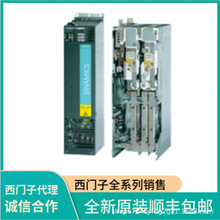 ���T���M��m���� 6SL3162-2BM/2BD/2AA/00/01-0AA0