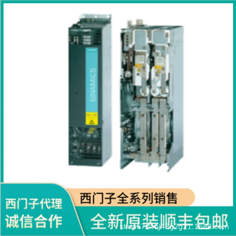 Адаптер питания Siemens 6SL3162-2BM/2BD/2AA/00/01-0AA0