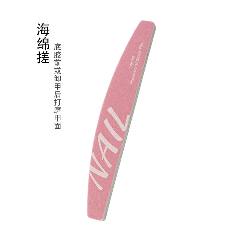 High -quality pink sponge throw 100/180