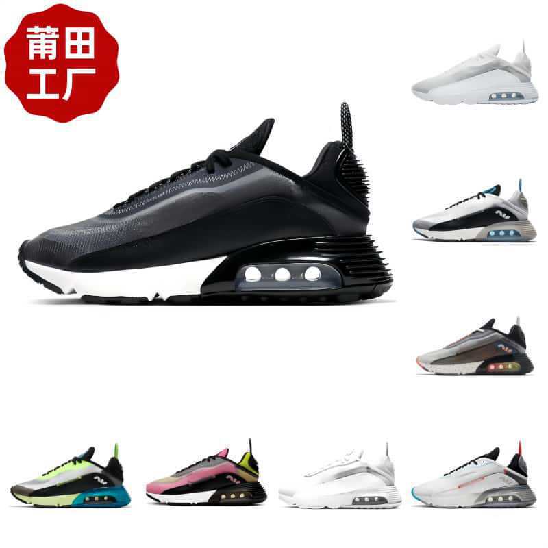 Putian Shoes Air Max 2090 Men's Sports Flats Air-Cushion Shoes Women's Shock-Absorbing Breathable Shoes Casual Women's Shoes Export