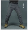 X7 spring and autumn gray