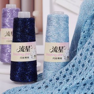 ���޼��W�z�ļ���Ʒ100���S�����l�r�����ǲʽz�޾��ֹ�������
