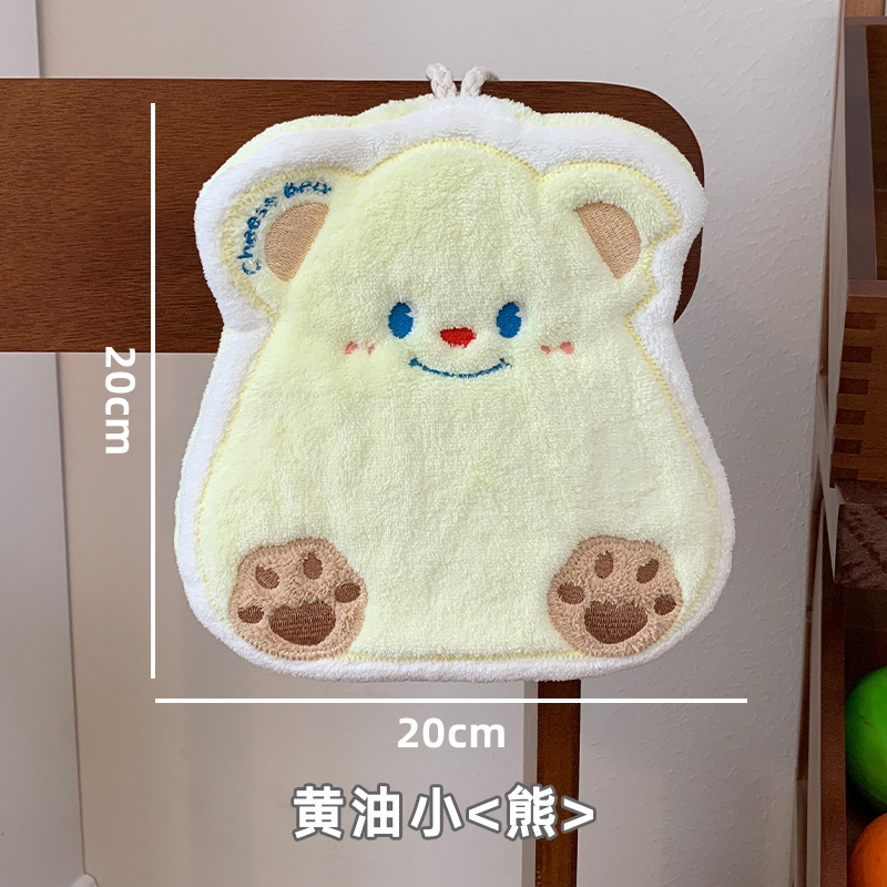 アニメタオル掛けかわいい子供キッチントイレ専用吸水臭くない厚い速乾サンゴベルベット|undefined
