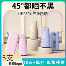 ۿ⾀ꖂۯBYƷV㶨logo