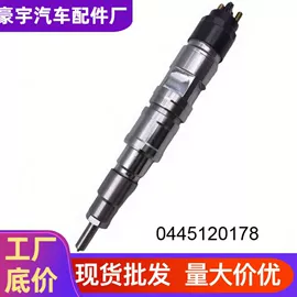 油泵、油嘴;燃油喷射装置
