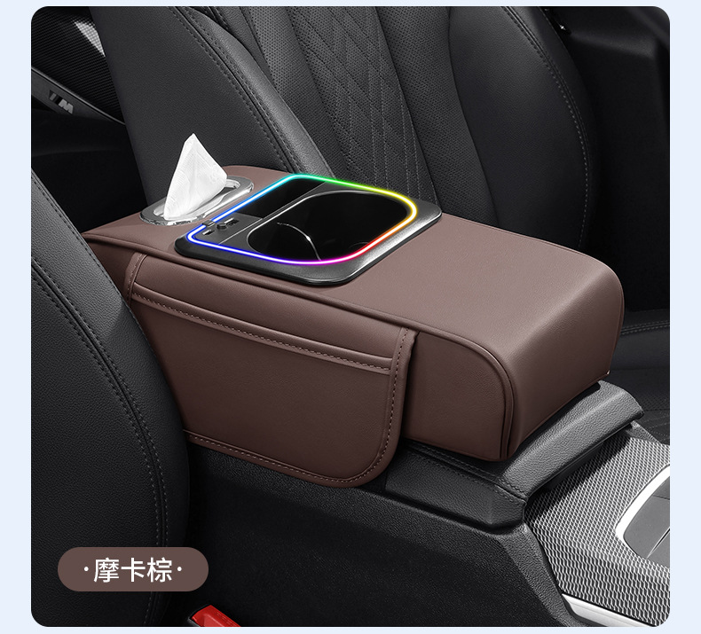 New Car Armrest Box Heightening Pad Multifunctional Storage Box