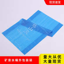 �F؛�����ɶ�һ���ԵVȪˮͰ����b�����ϱ�Ĥ������ˮͰ���m��