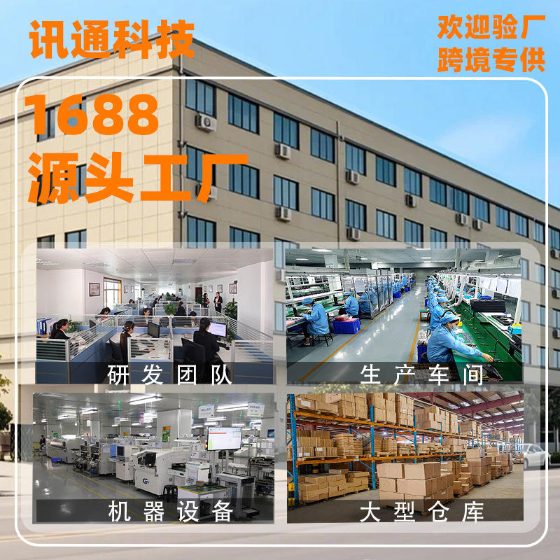 Aplicable a Apple adaptador OTG USB3.0 tarjeta de sonido teclado ratón micrófono U disco Pingguo adaptador de teléfono móvil