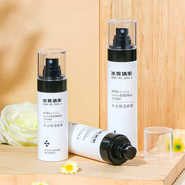 塑料细雾定妆瓶 100/120/150ml补水喷雾瓶子高级感 按压纯露空瓶