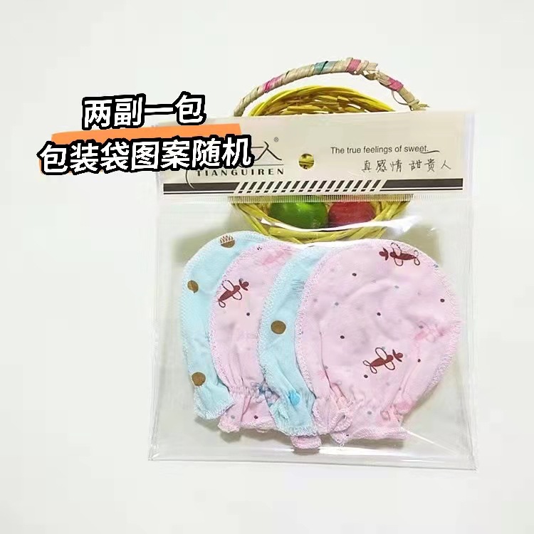 微信图片_20211205182320