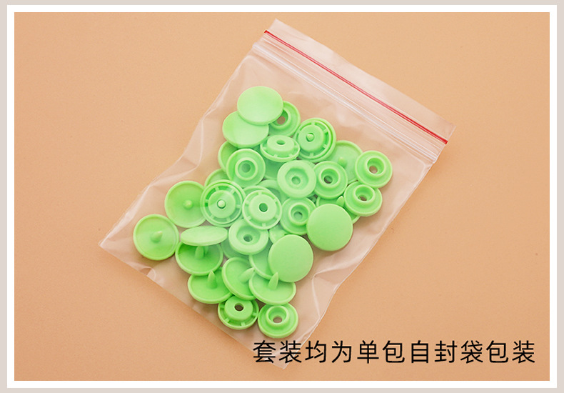 详情包装.jpg