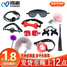 sm�{����Ȥ��Ʒ����߿�������������HŮū��ˮ��������Ů�ô��l