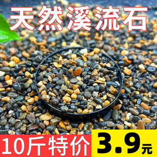 ԭ��Ϫ��ʯ�쾰�~�׵�ɰ��ϴ�Z��ʯ�^����Ȼ䁵��b����ʯ���غ�