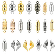 64��DIY�Ʒ��� ���ĺϽ�ſ���H��������朽��^�����Fʯ���l