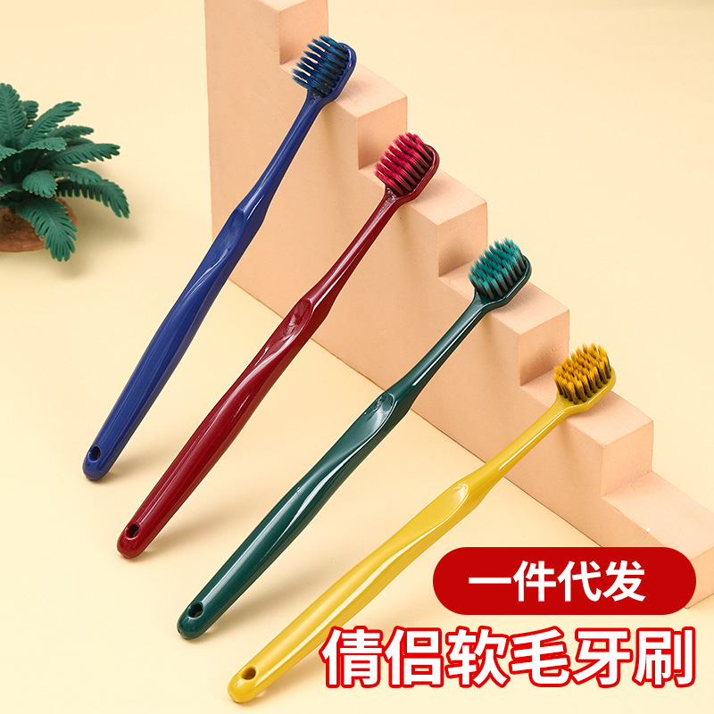 커플 칫솔 2 팩 부드러운 머리 일본 가족 세척 대나무 숯 강모 넓은 머리 수동 청소 칫솔