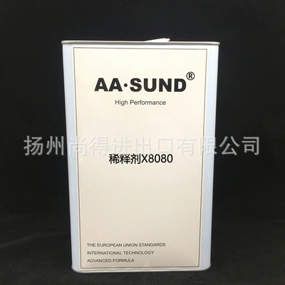 Avtomobil boyası Thinner Varnish Curing