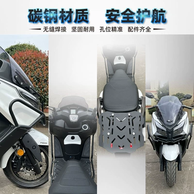 bumper anti-drop bar modification — Motorcycle bumper