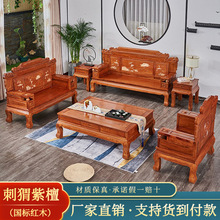 �tľ�Ҿߴ��o��̴ȫ��ľ��ʽ�͏d�¹ŷ��޻���ľؔԴ�L�L�e��ɳ�l