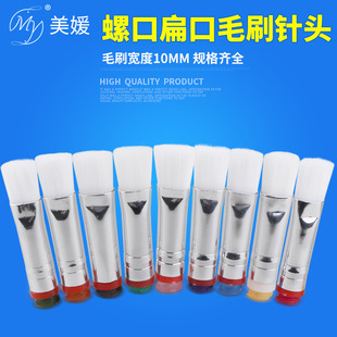 �c�z�T�z����ëˢ��^�c�z�C�����ݼy���^ëˢֱ��10mm�c�z�Ĳ�
