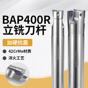 ��Ӳ1135㊵��UBAP400R�ӹ�����CNC����1604��㊵��_��ֱ�ǵ��U