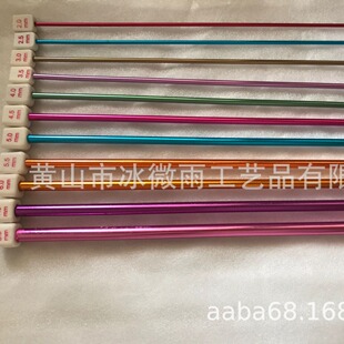 ���Q��������ë��ᘰ�������ɫ�����X�h� 27CM 11��һ��С�~��