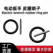 늄Ӱ���ƤȦ�N��O��Ȧ���N�L����Ͳ���U���N�׈A���N�����λ�N