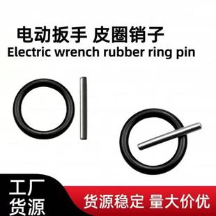 늄Ӱ���ƤȦ�N��O��Ȧ���N�L����Ͳ���U���N�׈A���N�����λ�N