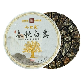 普洱茶;红茶;白茶