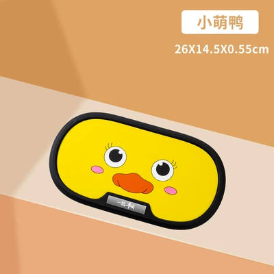 Anti-slip mat Anti-Slip Mat Multi-Functional Mobile Phone - little-cute-duck
